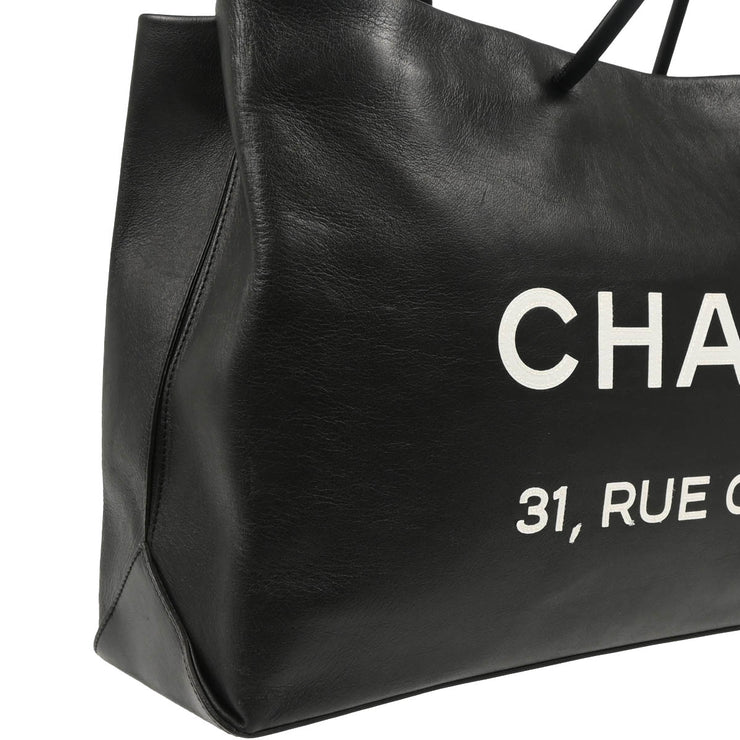 Chanel 2008-2009 Black Calfskin Essential Tote Bag