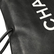 Chanel 2008-2009 Black Calfskin Essential Tote Bag