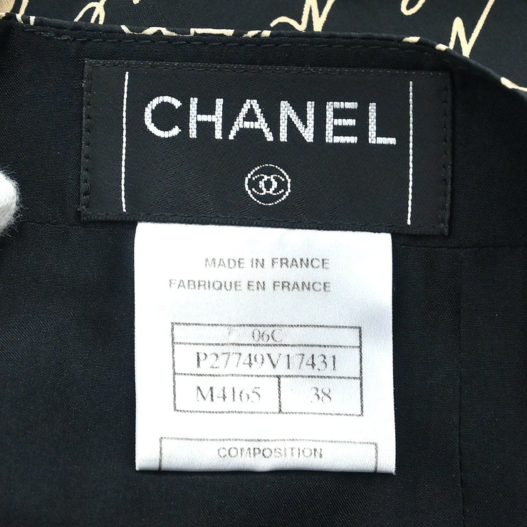 Chanel 2006 Skirt Black Beige #38