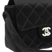 Chanel 1996-1997 Black Satin Mini Classic Square Flap Handbag