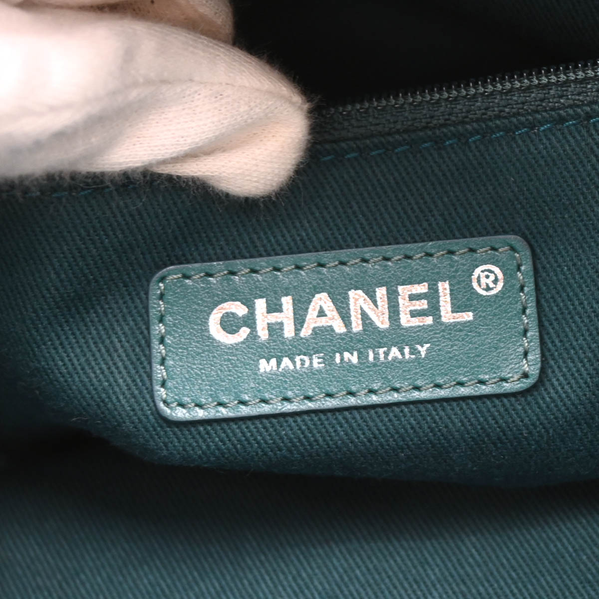 Chanel 2019 Green Fabric Deauville Drawstring Bucket Shoulder Bag