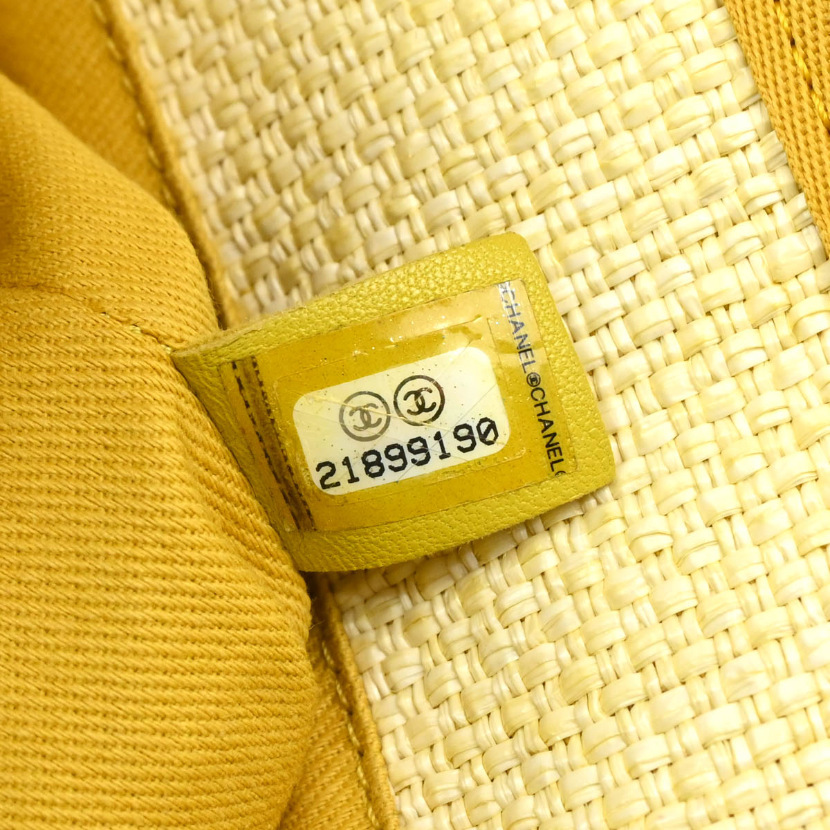 Chanel 2015-2016 Yellow Straw Deauville Shoulder Bag
