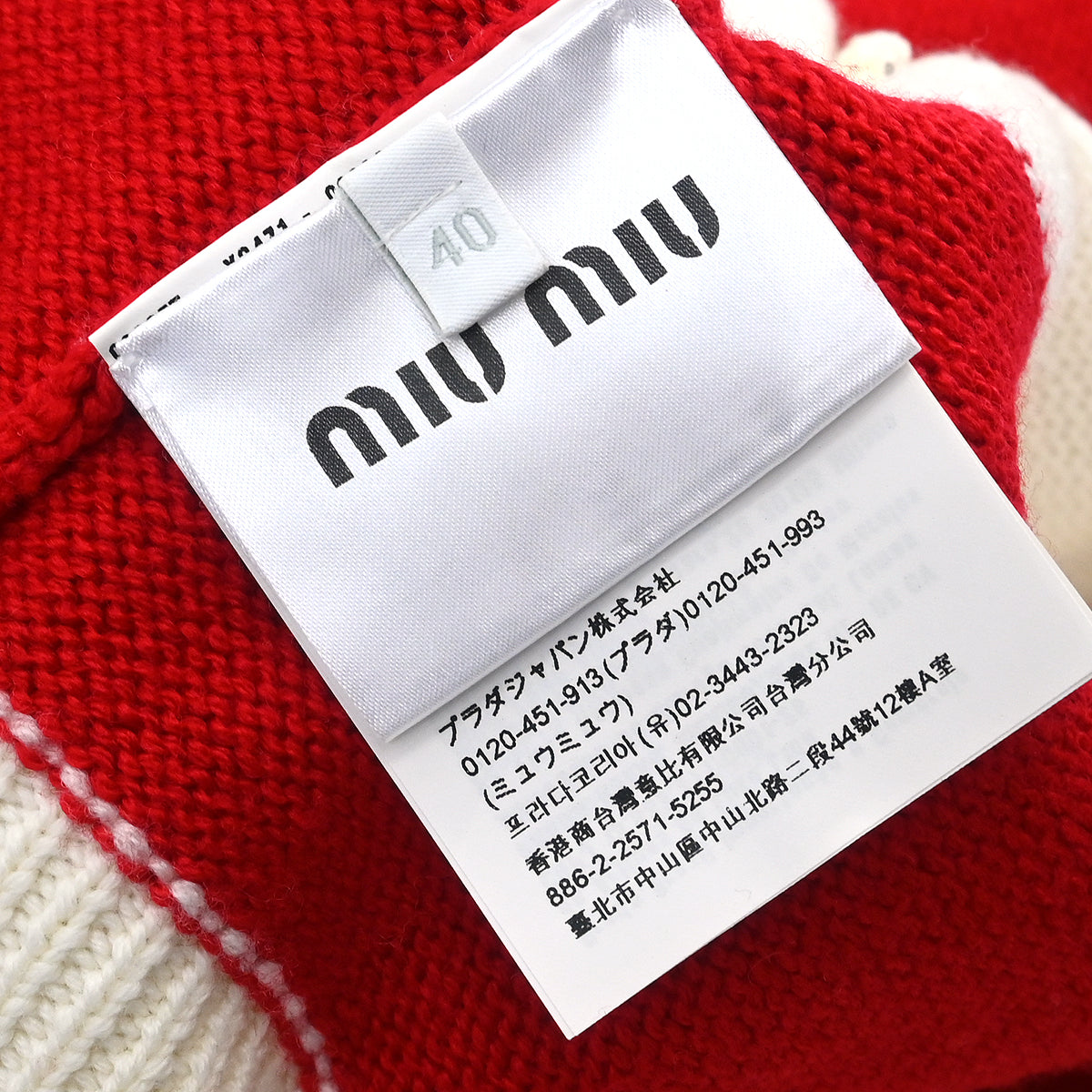 Miu Miu 2019 Sweater White Red #40
