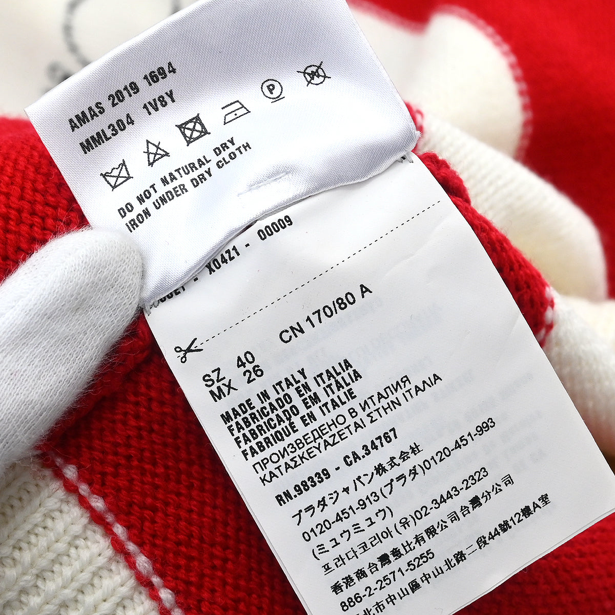 Miu Miu 2019 Sweater White Red #40