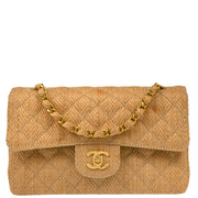 Chanel 1994-1996 Brown Straw Small Classic Double Flap Shoulder Bag