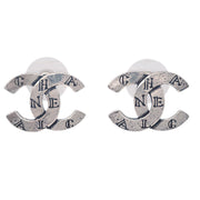 Chanel CC Silver Piercing Earrings 99A