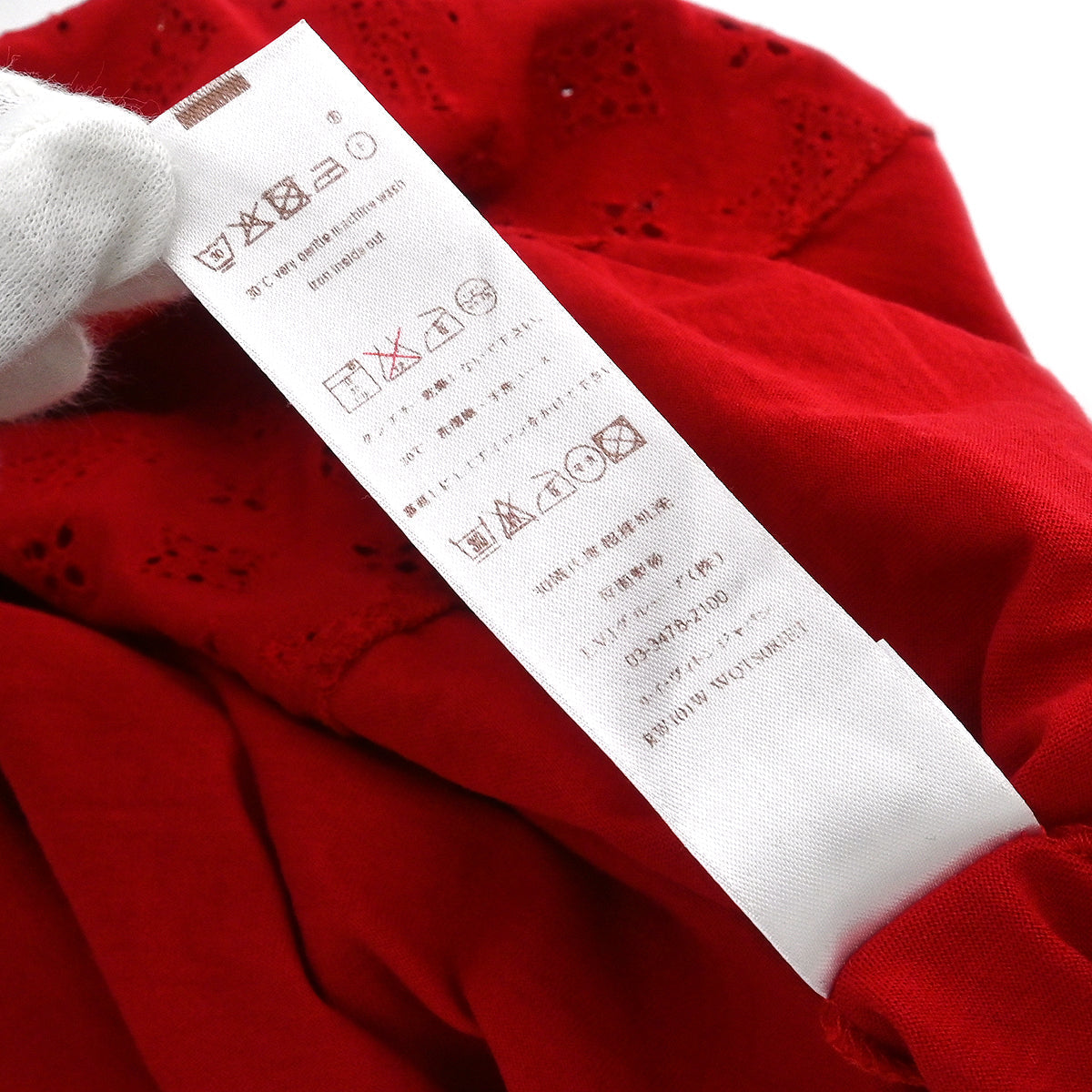 Louis Vuitton 2010 T-shirt Red #L