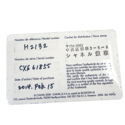 Chanel Premiere H2132 Quartz Watch Ceramic SS Diamond