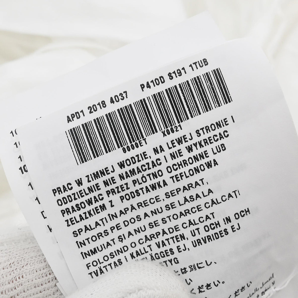 Prada 2018 Blouse Shirt White #38