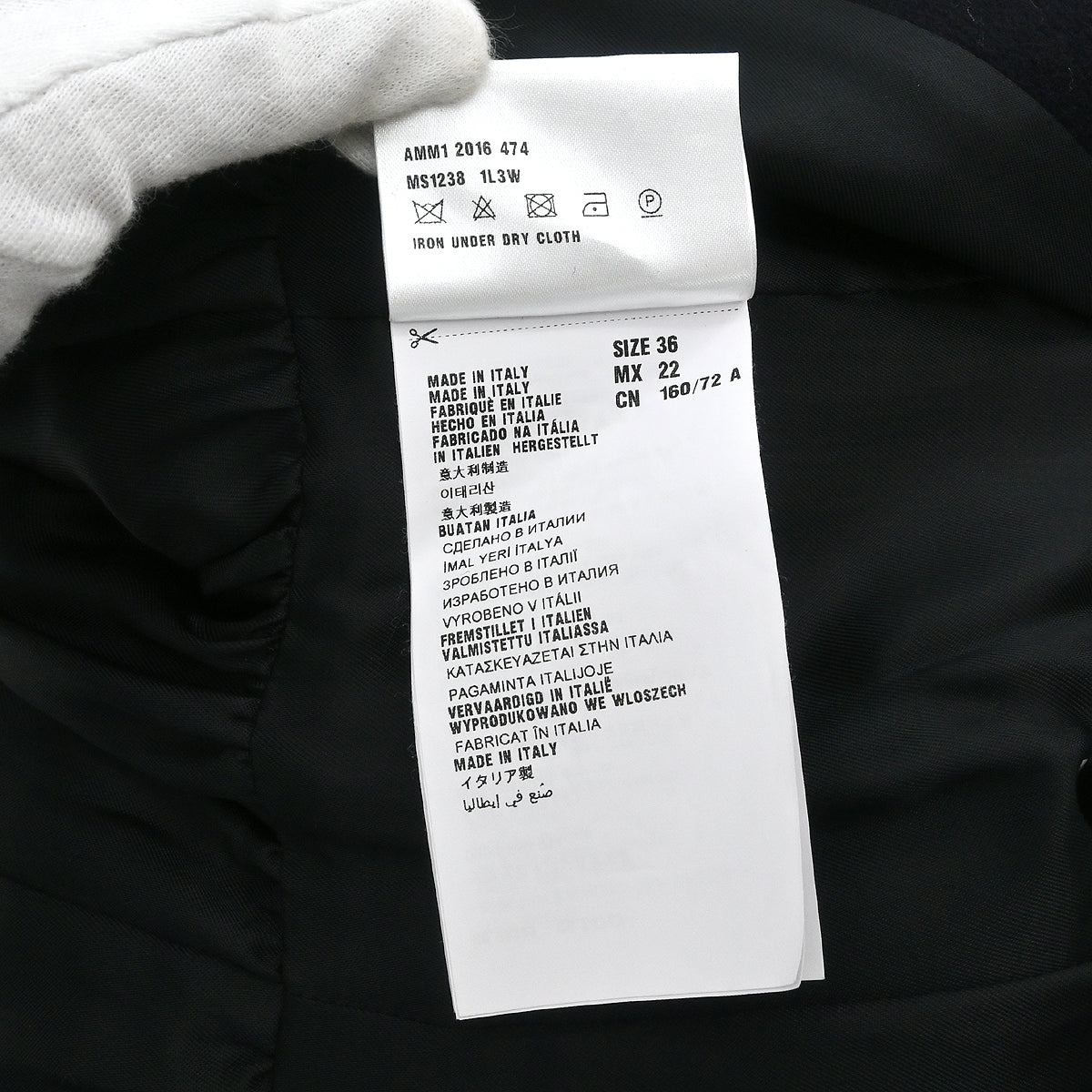 Miu Miu 2016 Coat Black #36