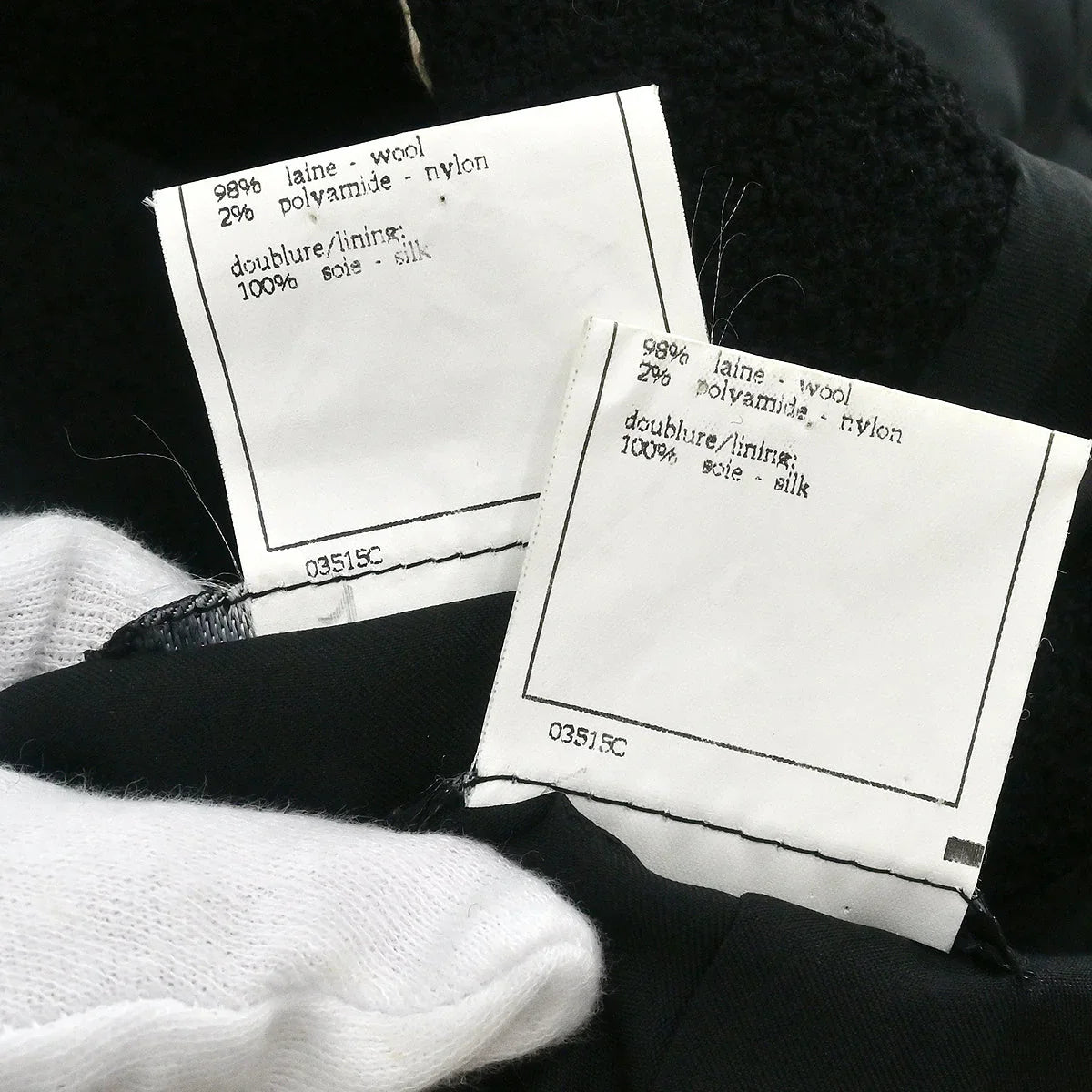 Chanel 1995 Setup Suit Jacket Skirt Black #38