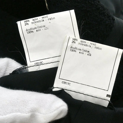 Chanel 1995 Setup Suit Jacket Skirt Black #38