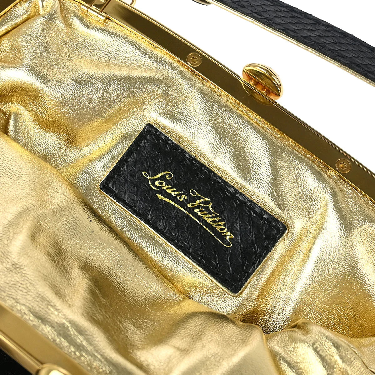 Louis Vuitton * 2006 Black Satin Aumoniere M92062
