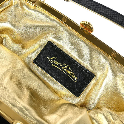 Louis Vuitton * 2006 Black Satin Aumoniere M92062