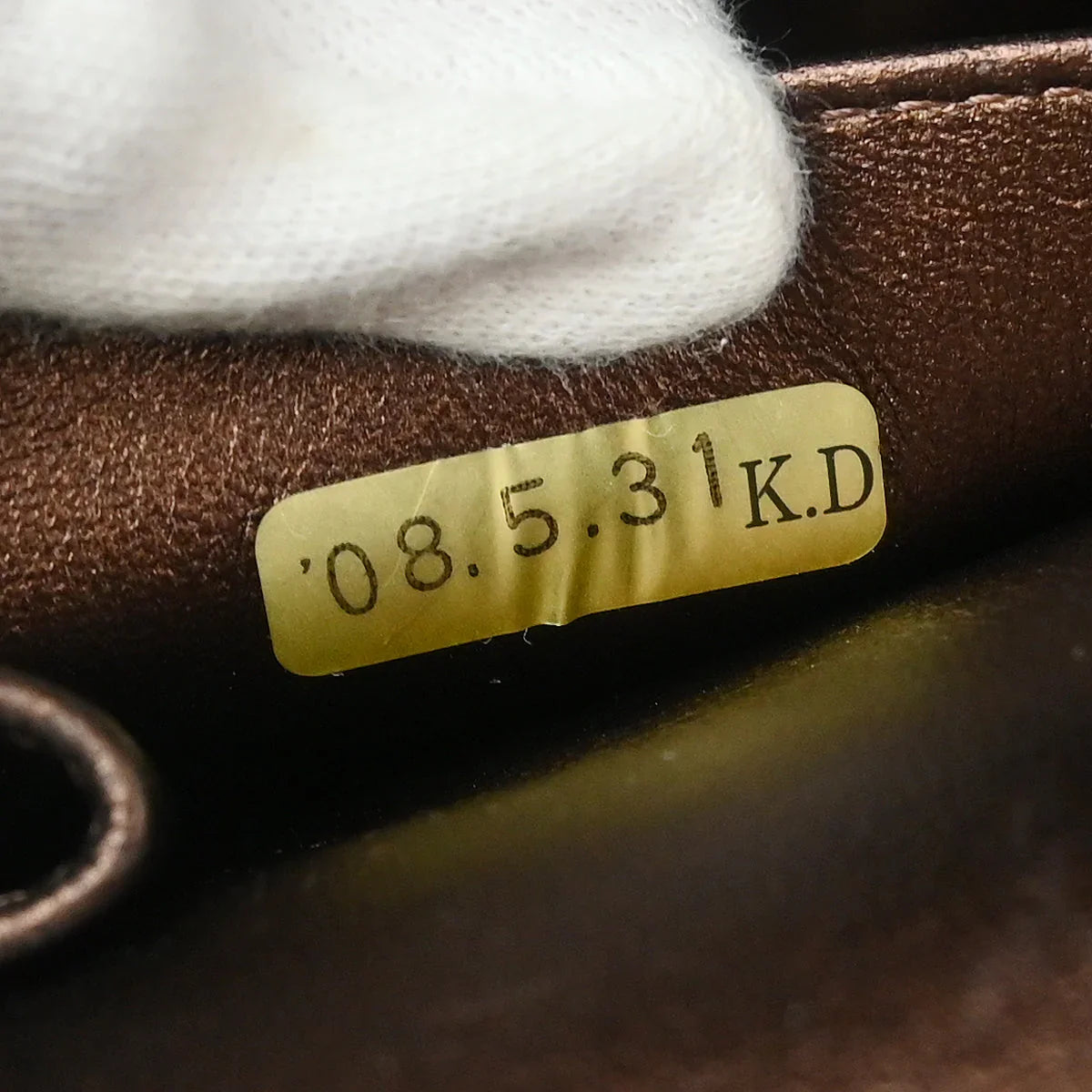 Chanel 2008-2009 Gold Lambskin Medium Classic Double Flap Shoulder Bag