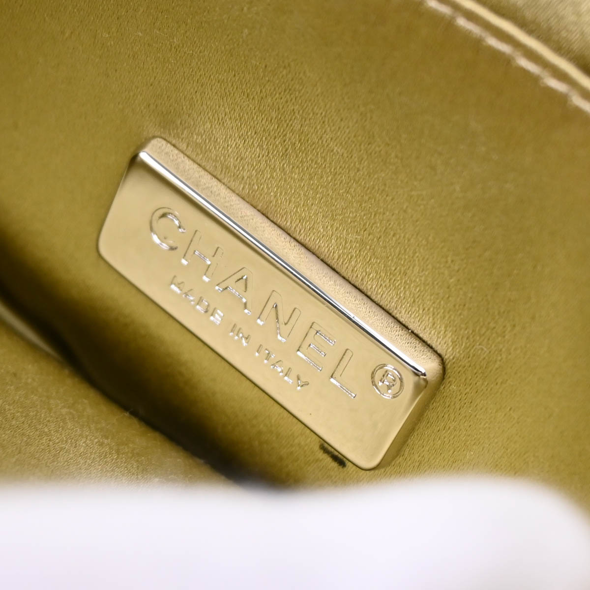 Chanel 2010-2011 Lime Green Lambskin Butterfly Shoulder Bag
