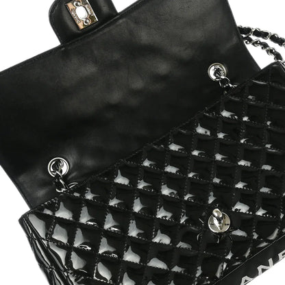 Chanel 2006-2008 Black Patent Leather Single Flap Shoulder Bag