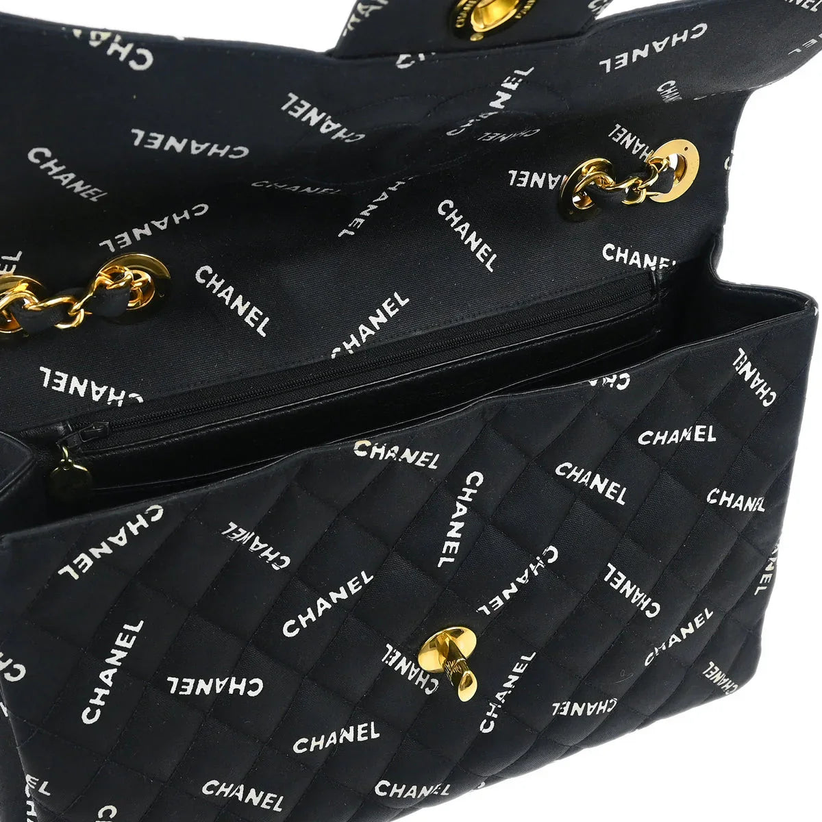 Chanel 1994-1996 Black Canvas Maxi Classic Flap Shoulder Bag