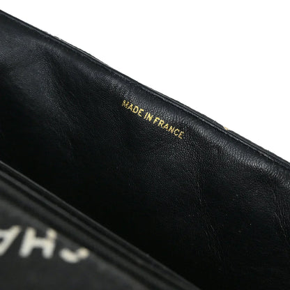Chanel 1994-1996 Black Canvas Maxi Classic Flap Shoulder Bag
