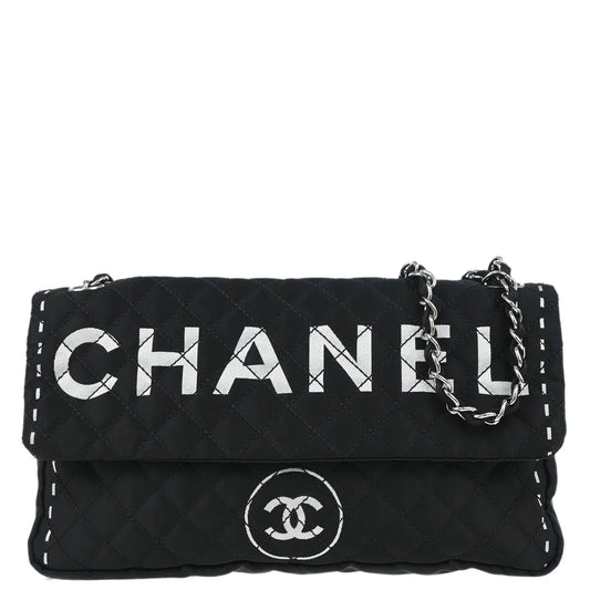 Chanel 2006-2008 Black Satin Shoulder Bag
