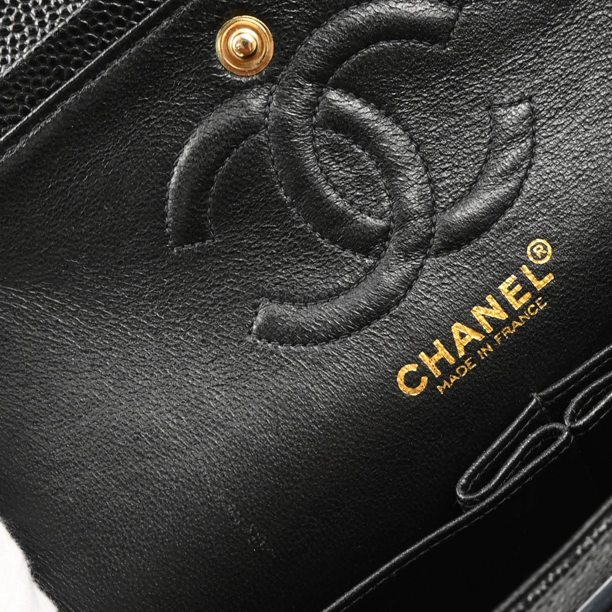 Chanel 2001-2003 Black Caviar Small Classic Double Flap Shoulder Bag