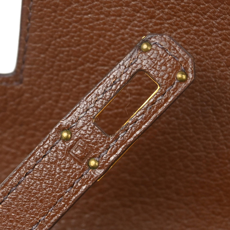 Hermes 2008 Havane Chevre Kelly Wallet Purse