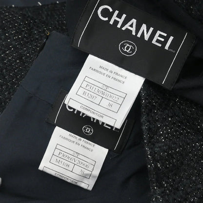 Chanel 2007 Setup Suit Jacket Skirt Black #38