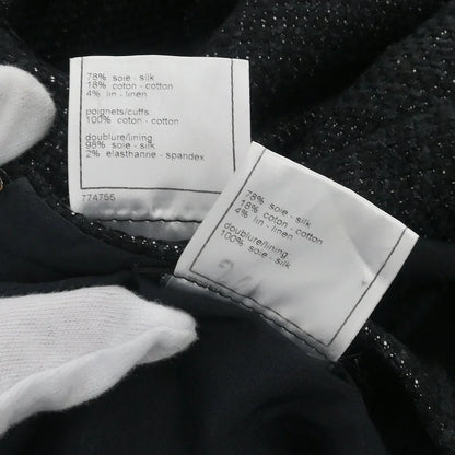 Chanel 2007 Setup Suit Jacket Skirt Black #38