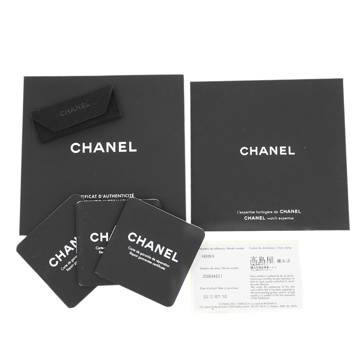 Chanel J12 GMT Ref.H3099 41mm Self-winding Watch Ceramic Titanium