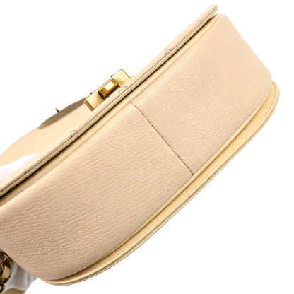Chanel 2017 Beige Calfskin Coco Curve 2way Handbag