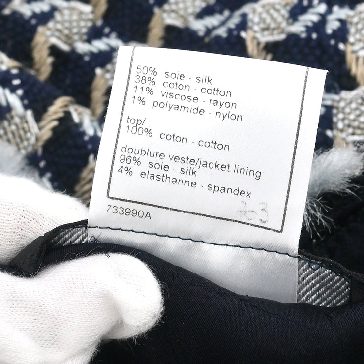 Chanel 2005 Single Breasted Jacket Navy #38