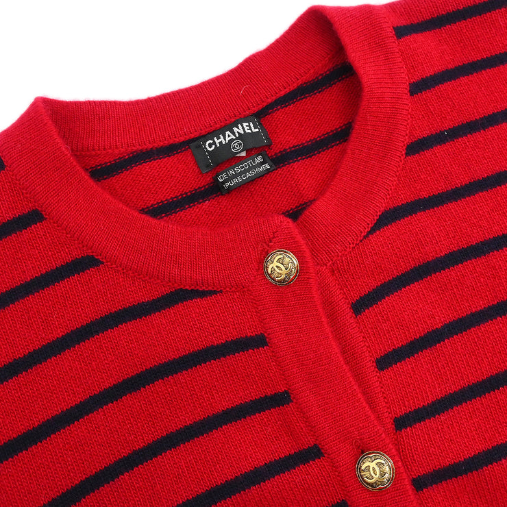 Chanel Cardigan Red #S