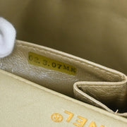 Chanel Gold Lambskin East West Choco Bar Shoulder Bag