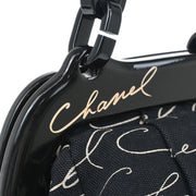Chanel Black Canvas Chain Handbag