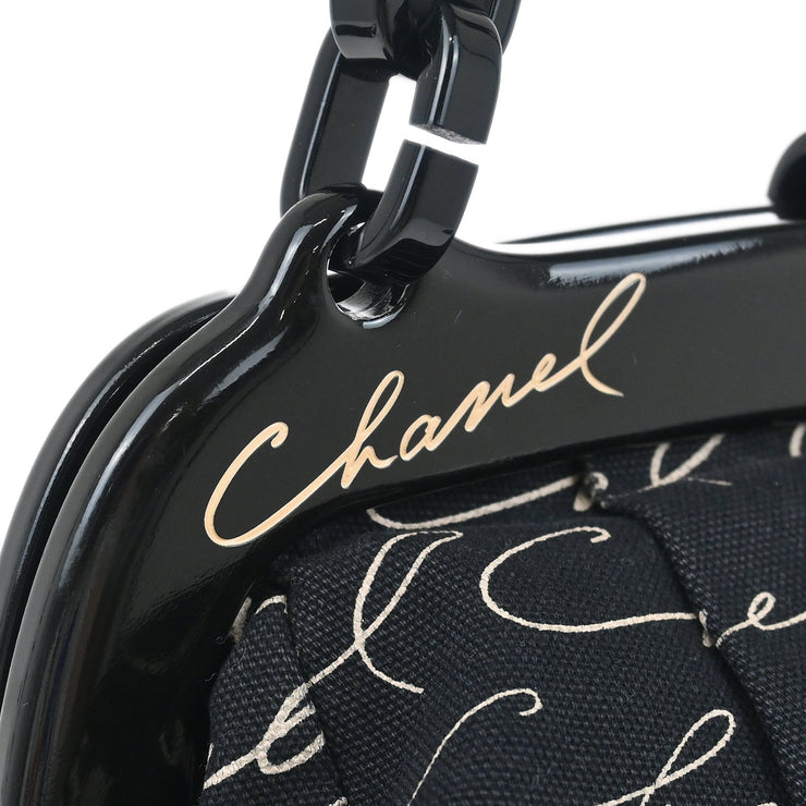 Chanel Black Canvas Chain Handbag