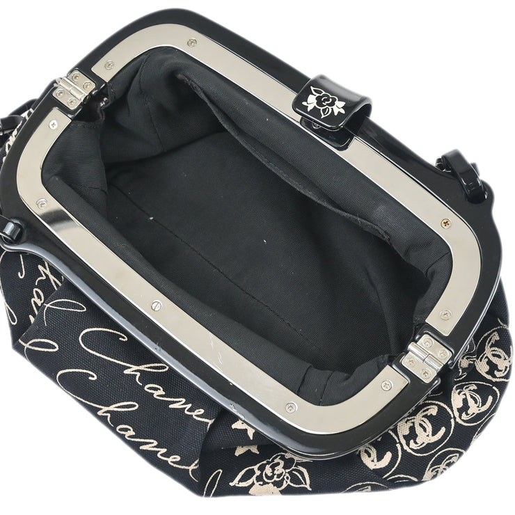 Chanel Black Canvas Chain Handbag