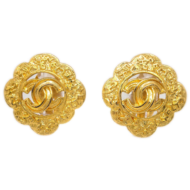 Chanel Rhombus Earrings Clip-On Gold 95A