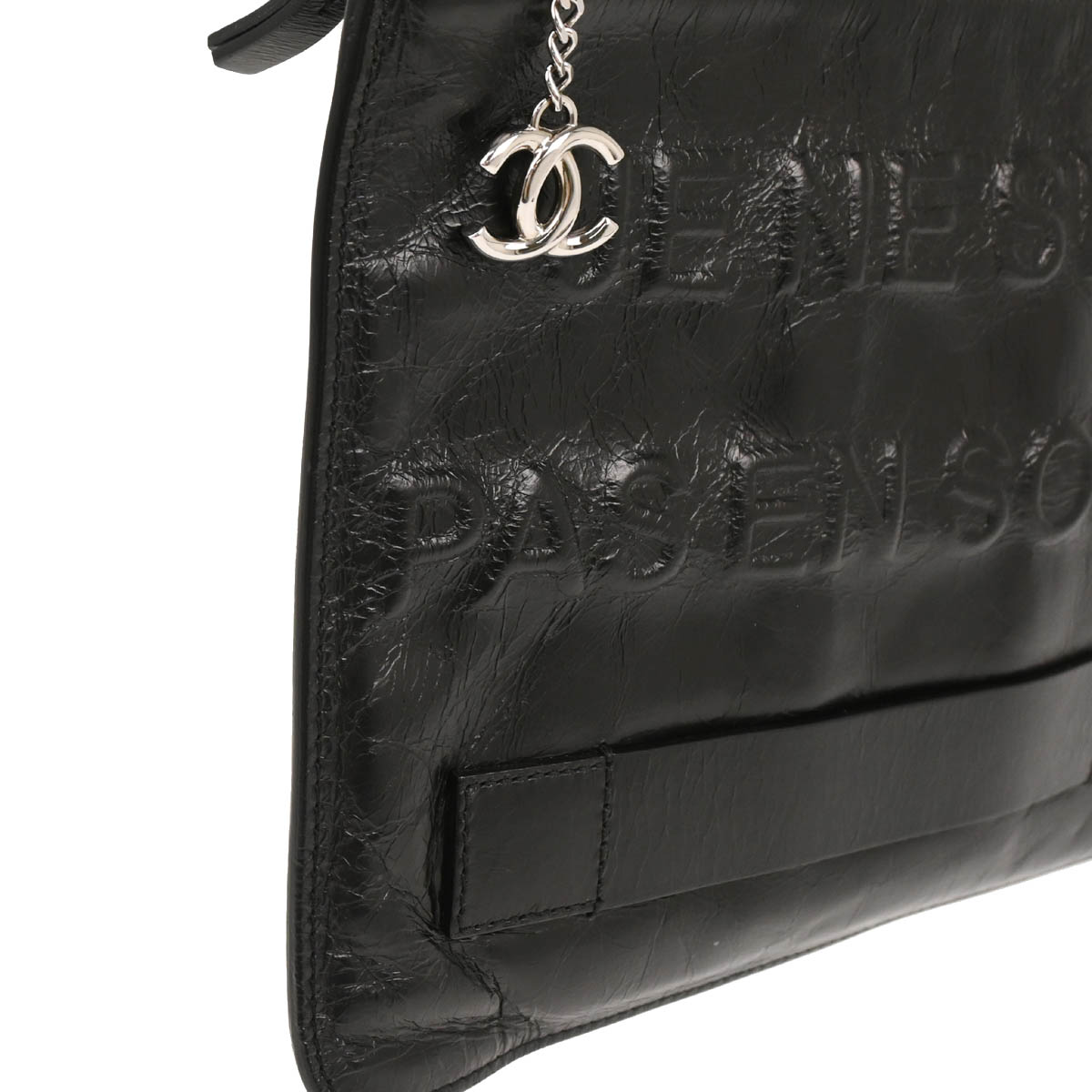 Chanel 2014-2015 Black Calfskin Je Ne Suis Pas En Solde Pouch Clutch Bag