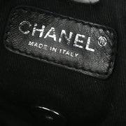 Chanel 2006-2008 Black Lambskin East West Around Chain Shoulder Bag