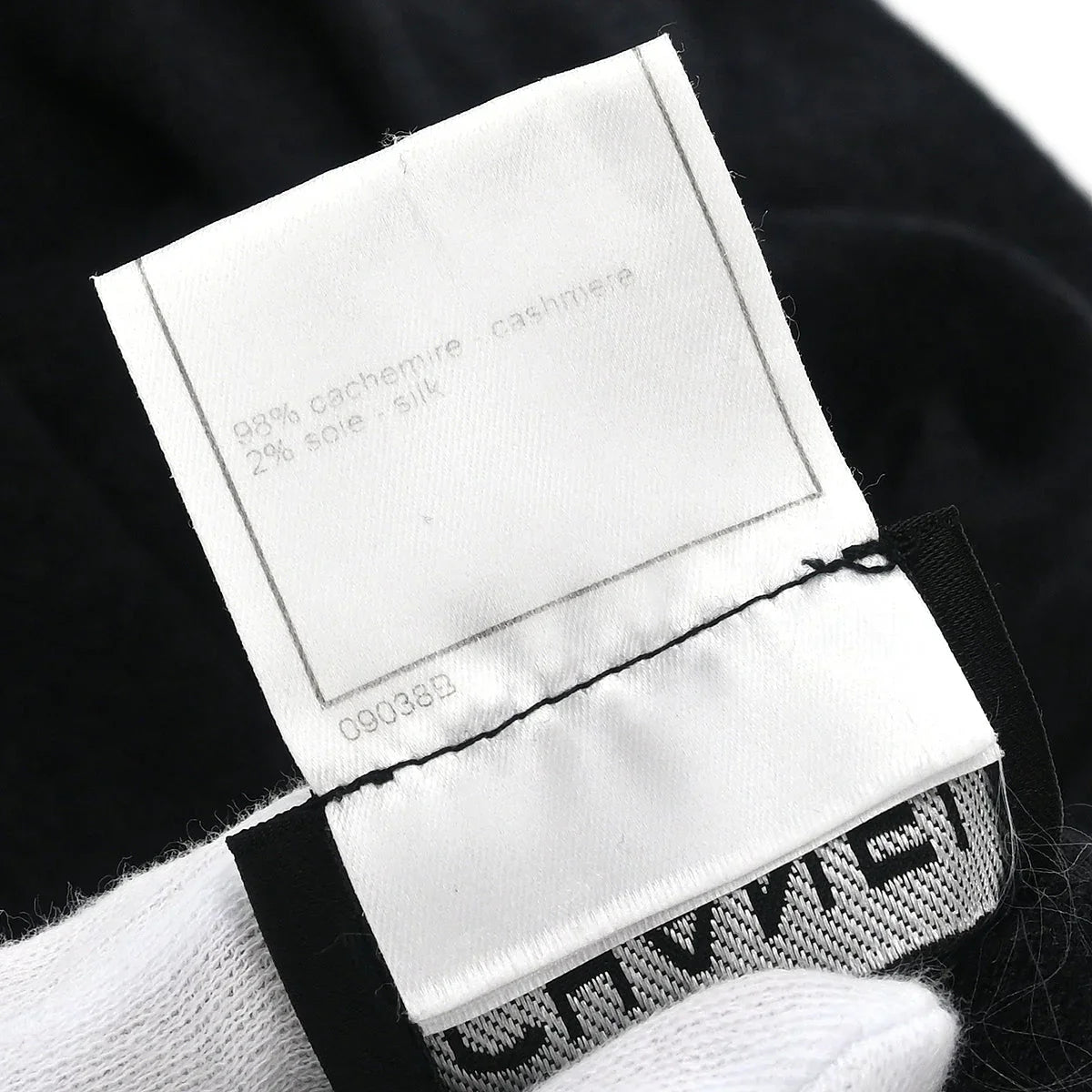 Chanel 1999 Short Sleeve Top Black 99A #42