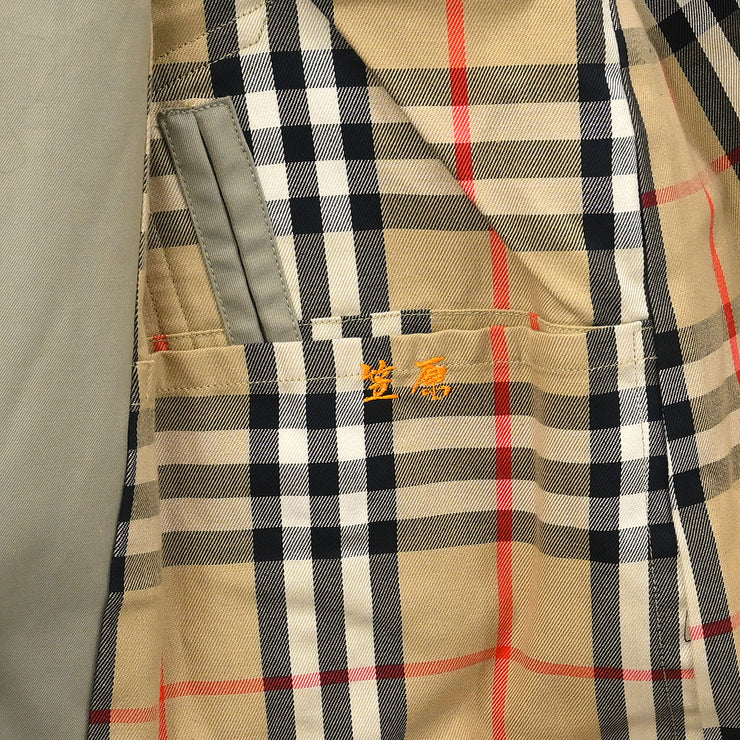 Burberrys Trench Coat Khaki #7AB2