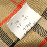 Burberrys Trench Coat Khaki #7AB2