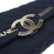 Chanel Navy Cotton Cruise Line Clutch Bag