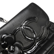 Chanel 2005-2006 Black Lambskin Choco Bar Camellia No.5 CC Handbag