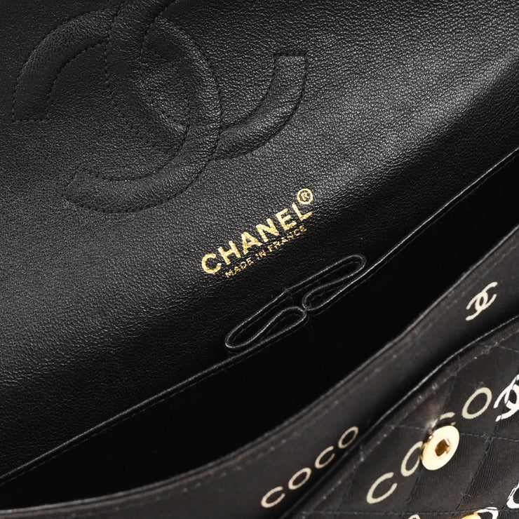 Chanel Black Canvas COCO Medium Classic Double Flap Shoulder Bag