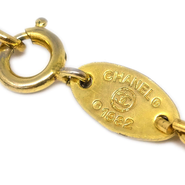 Chanel Star Chain Bracelet Gold Costume Pearl 1982