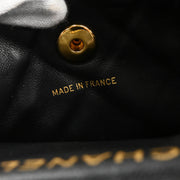 Chanel 1994-1996Black Lambskin Large Duma Backpack