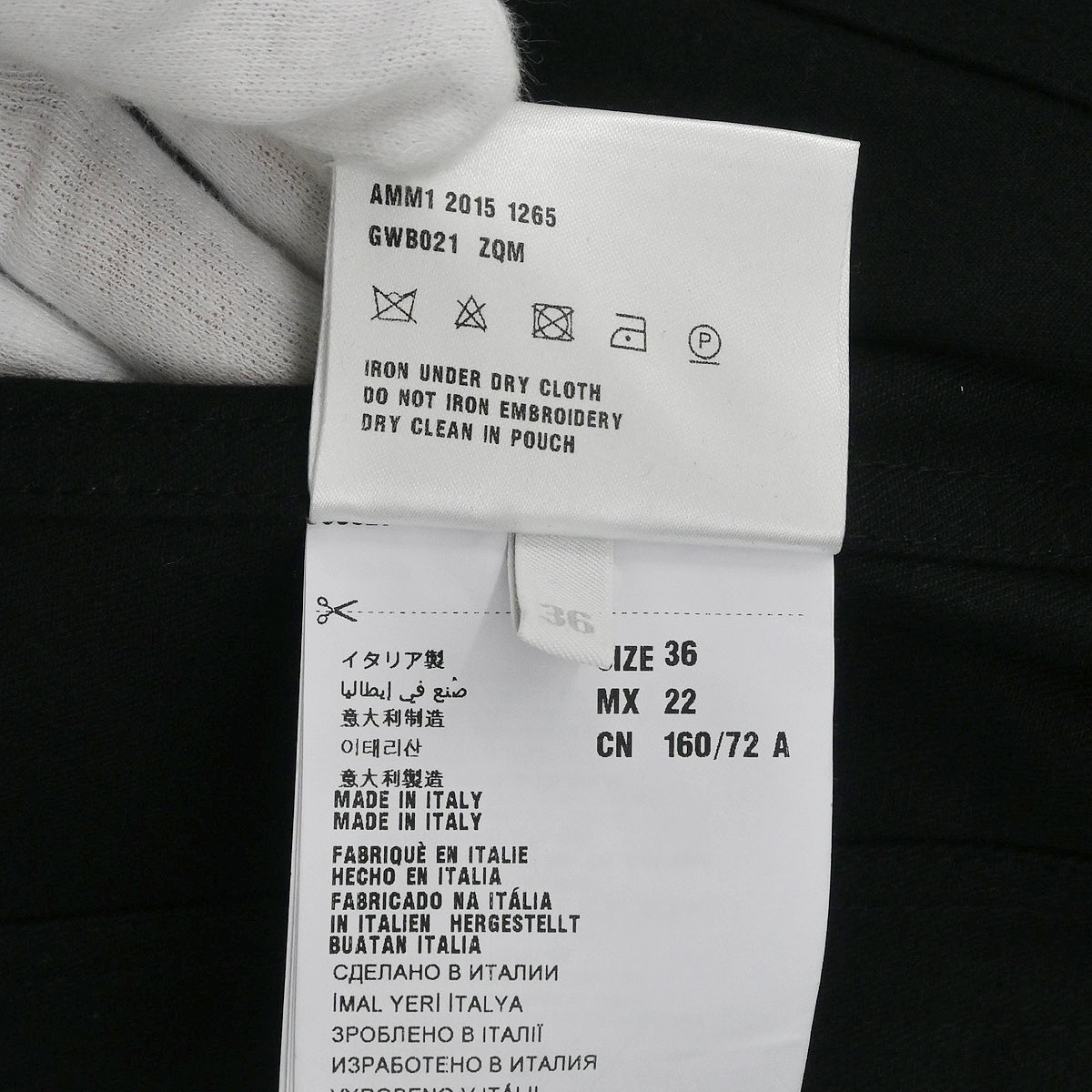 Miu Miu 2015 Jacket Black #36