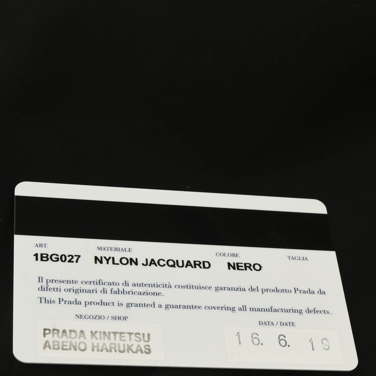 Prada Black Nylon 2way Shoulder Handbag