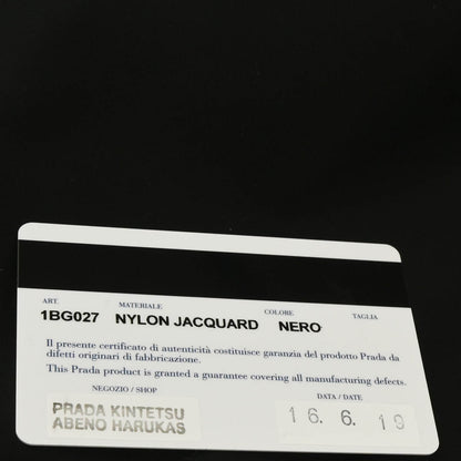 Prada Black Nylon 2way Shoulder Handbag